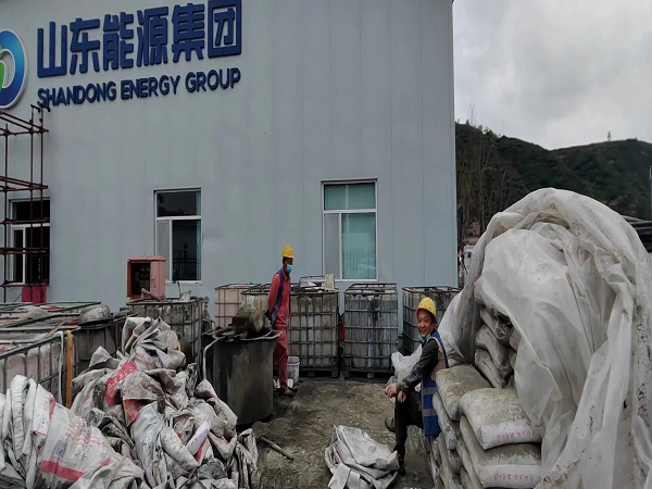 柳城厂房地面下沉注浆加固