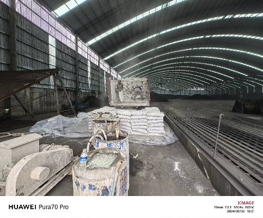 柳城厂房地面下沉注浆加固施工